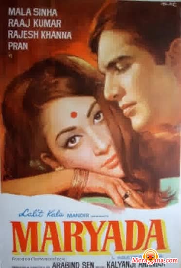 Poster of Maryada (1971)